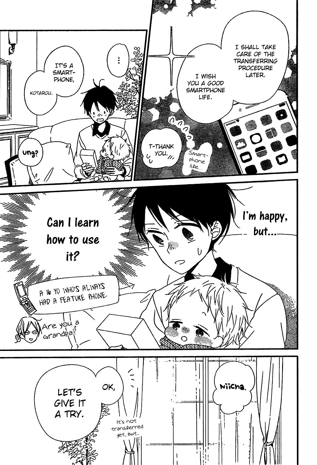 School Babysitters Chap 93 - Next Chap 94