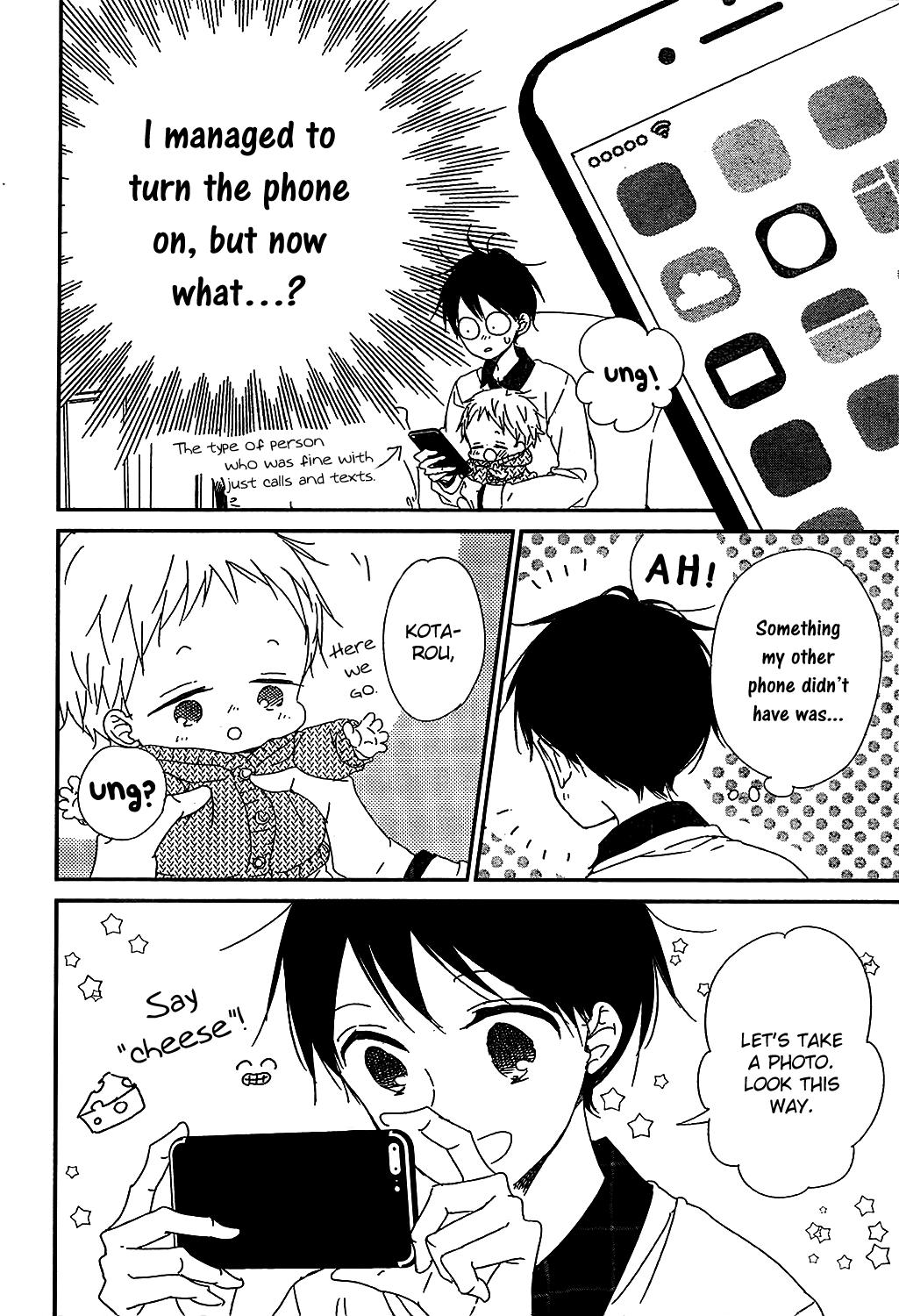 School Babysitters Chap 93 - Next Chap 94