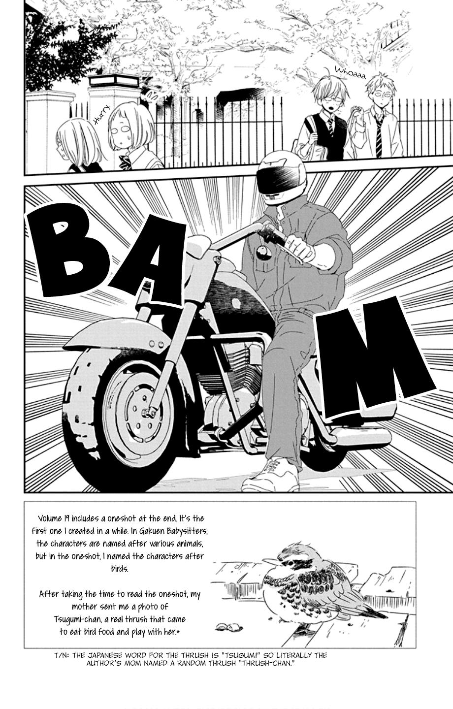 School Babysitters Chap 107 - Next Chap 108
