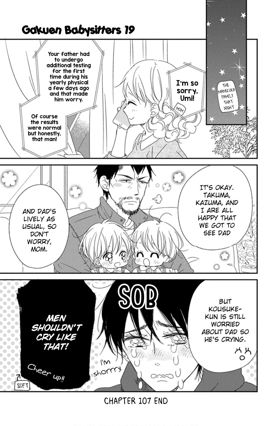 School Babysitters Chap 107 - Next Chap 108