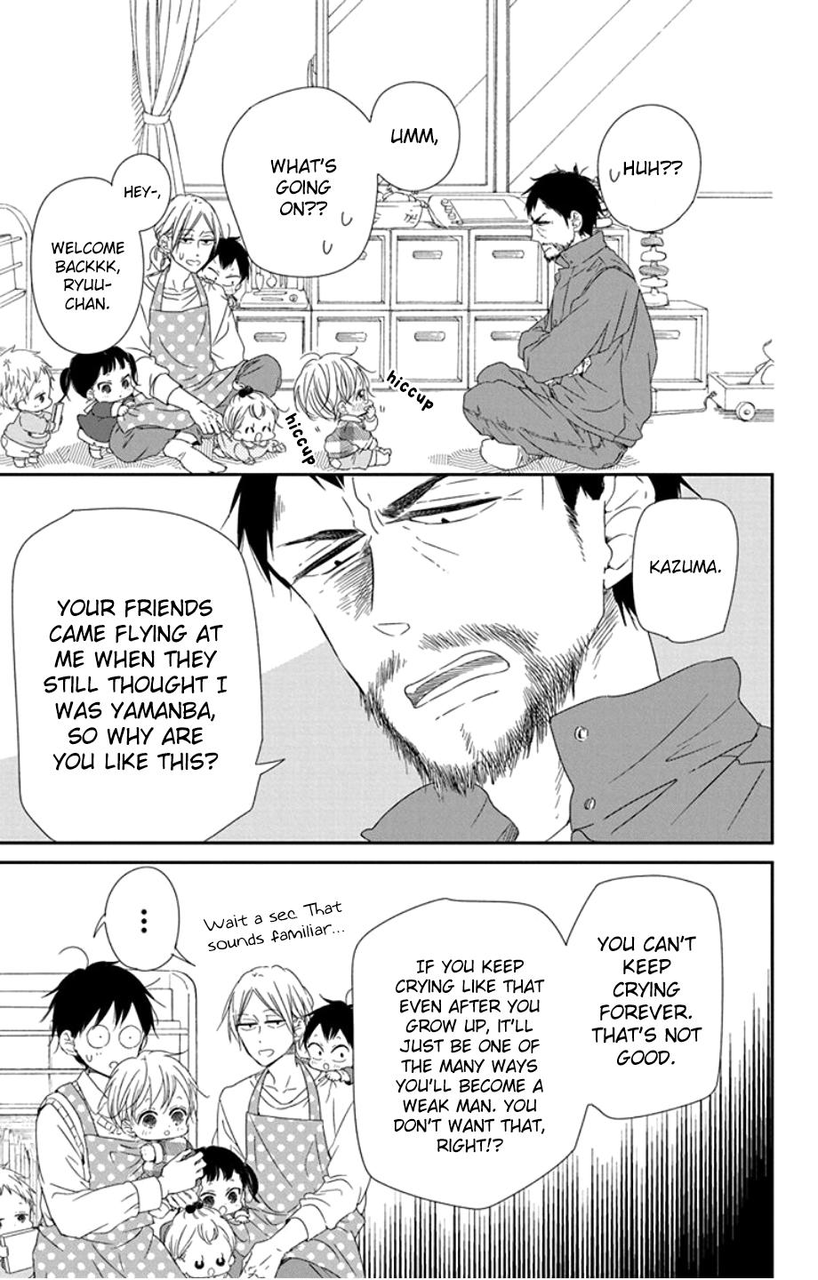 School Babysitters Chap 107 - Next Chap 108