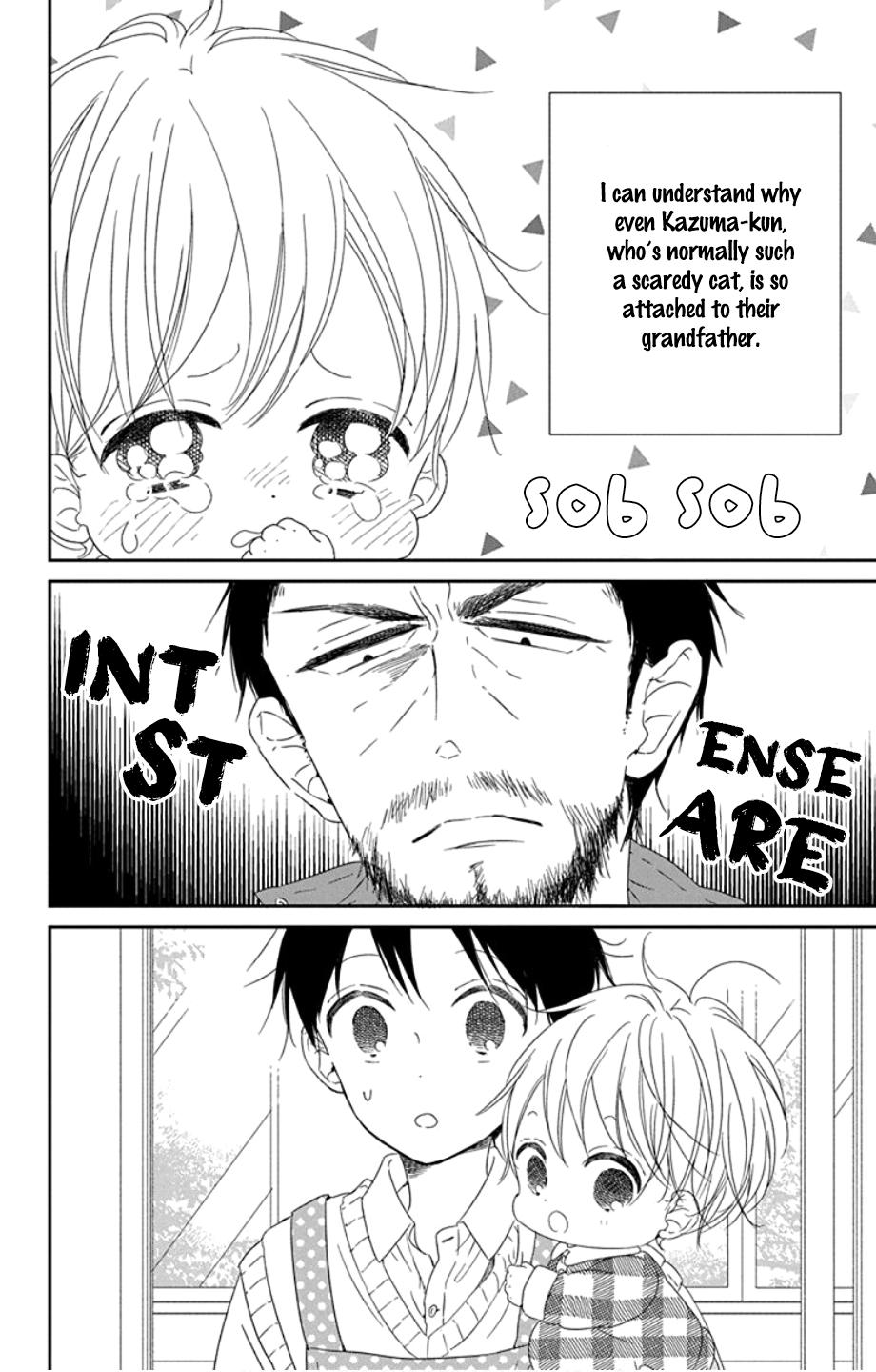 School Babysitters Chap 107 - Next Chap 108