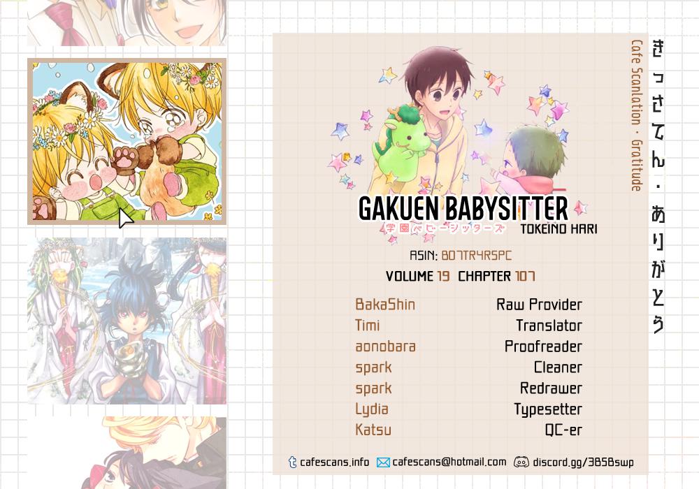 School Babysitters Chap 107 - Next Chap 108