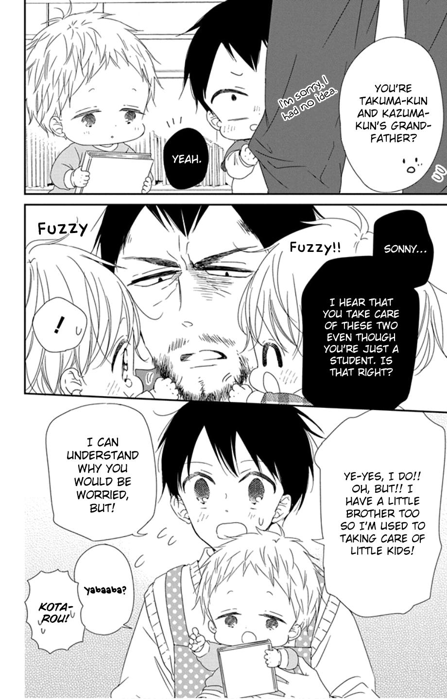 School Babysitters Chap 107 - Next Chap 108