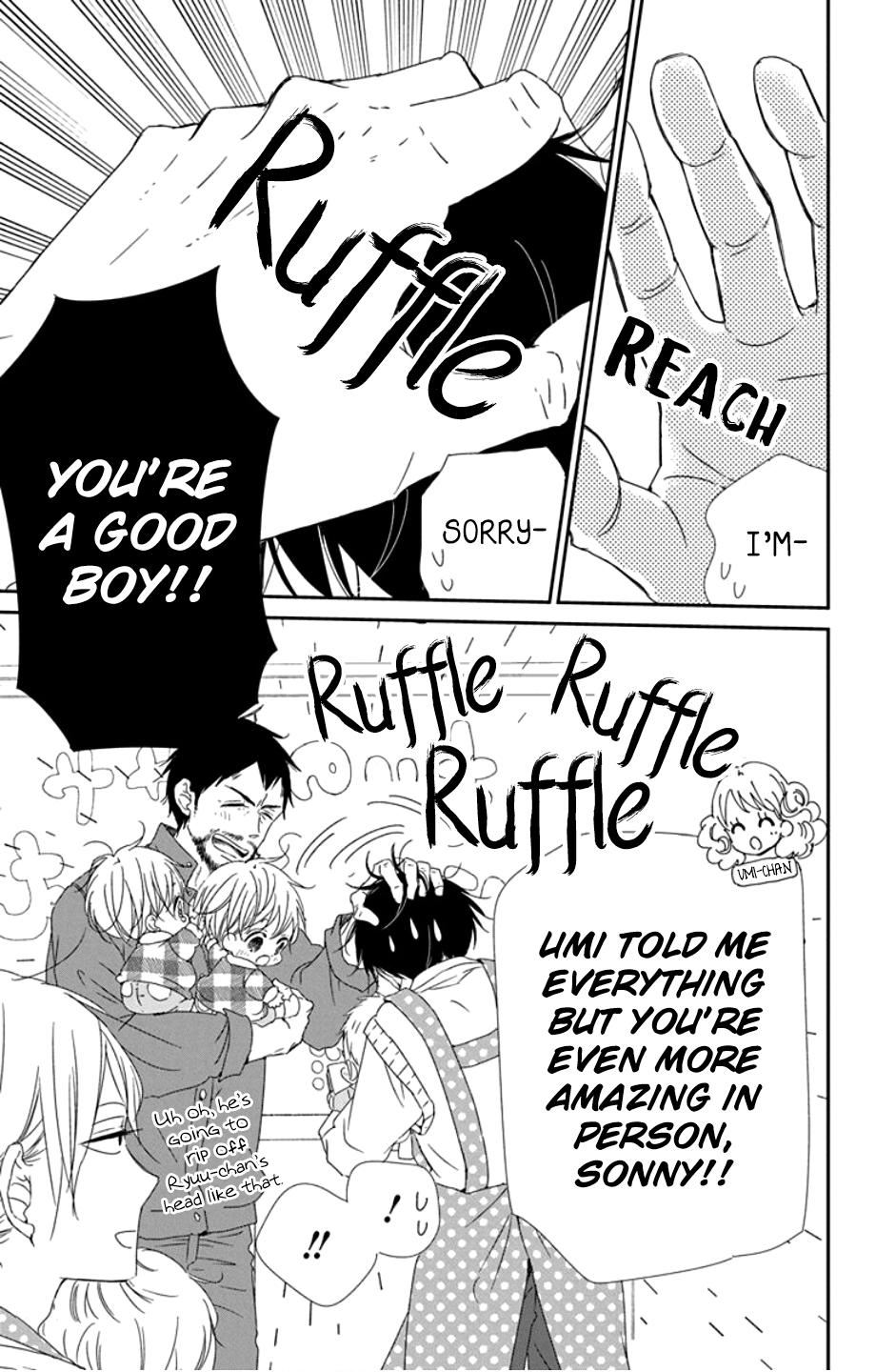 School Babysitters Chap 107 - Next Chap 108