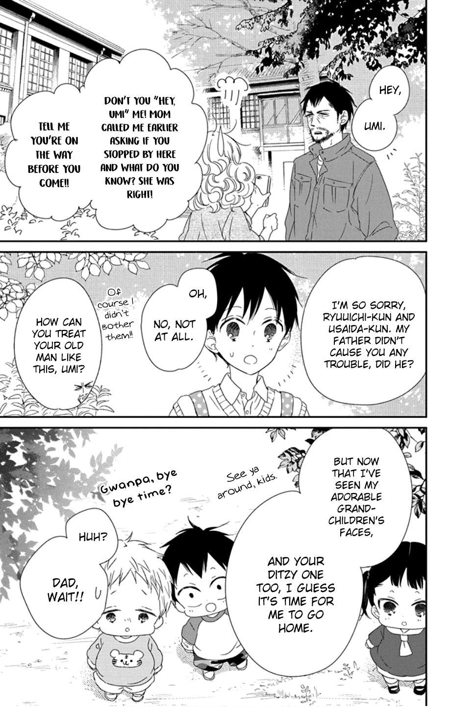 School Babysitters Chap 107 - Next Chap 108