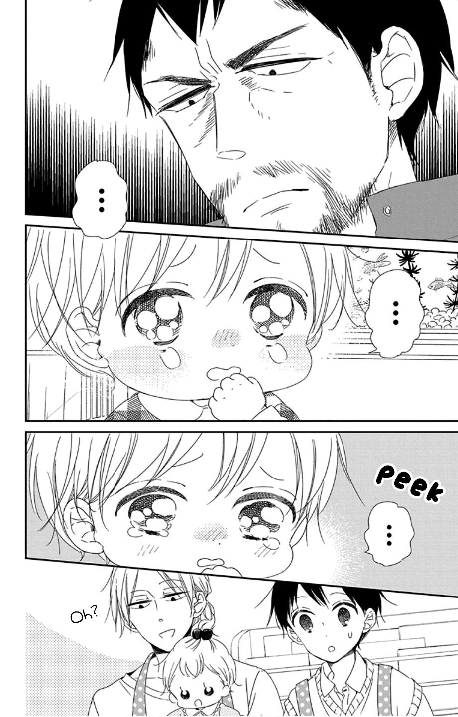 School Babysitters Chap 107 - Next Chap 108