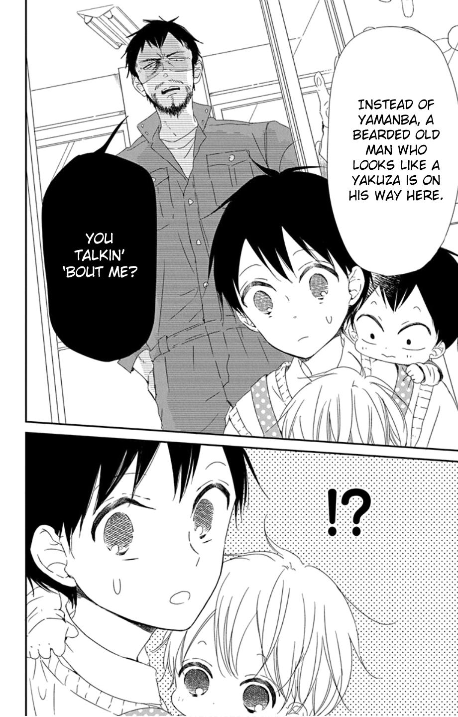 School Babysitters Chap 107 - Next Chap 108