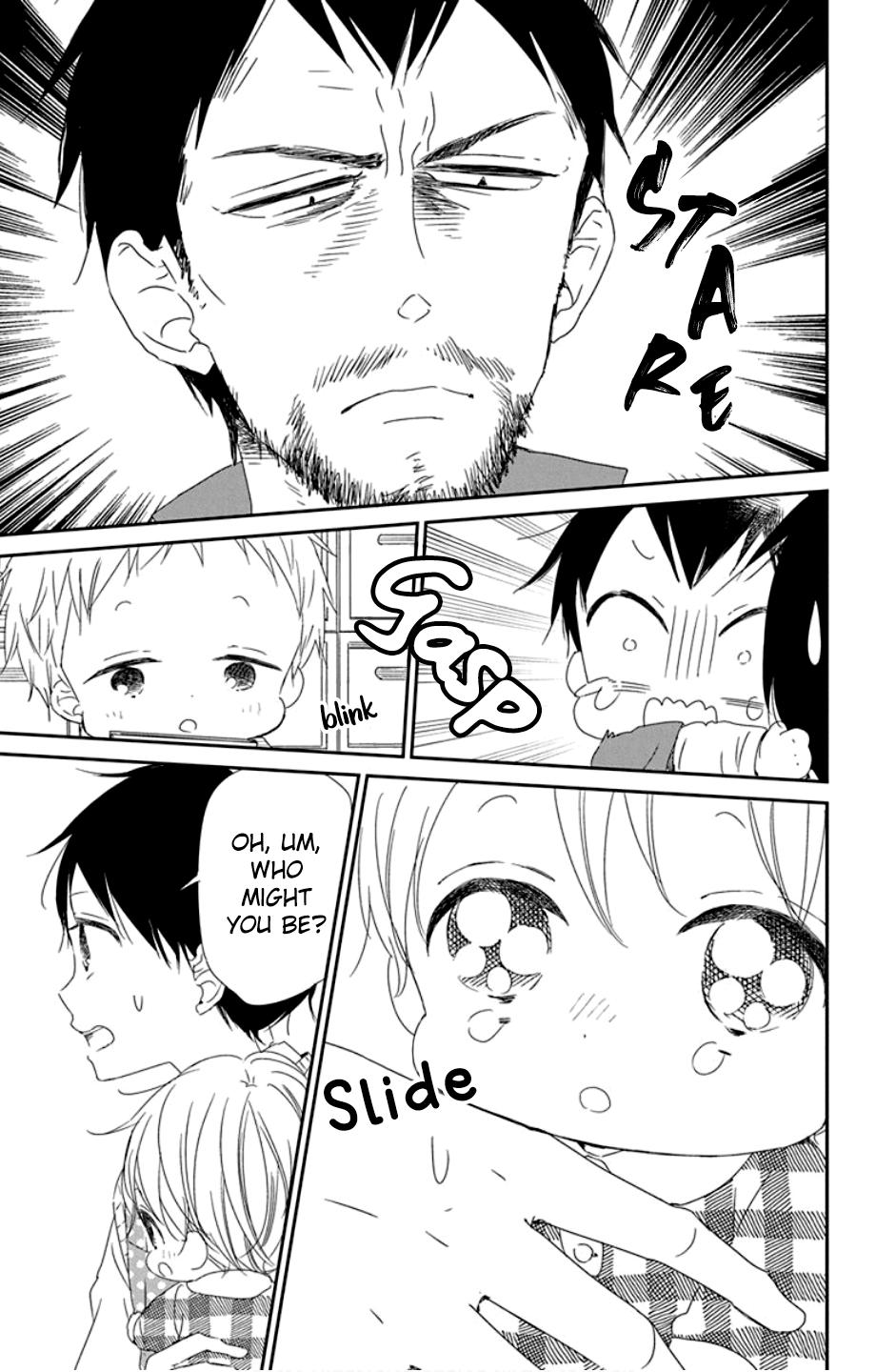 School Babysitters Chap 107 - Next Chap 108