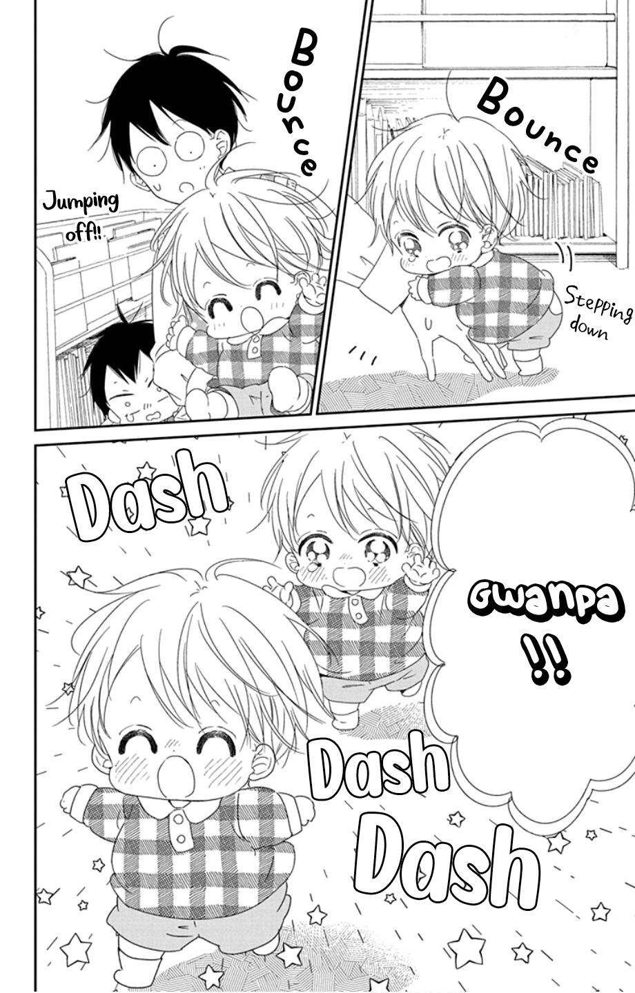 School Babysitters Chap 107 - Next Chap 108