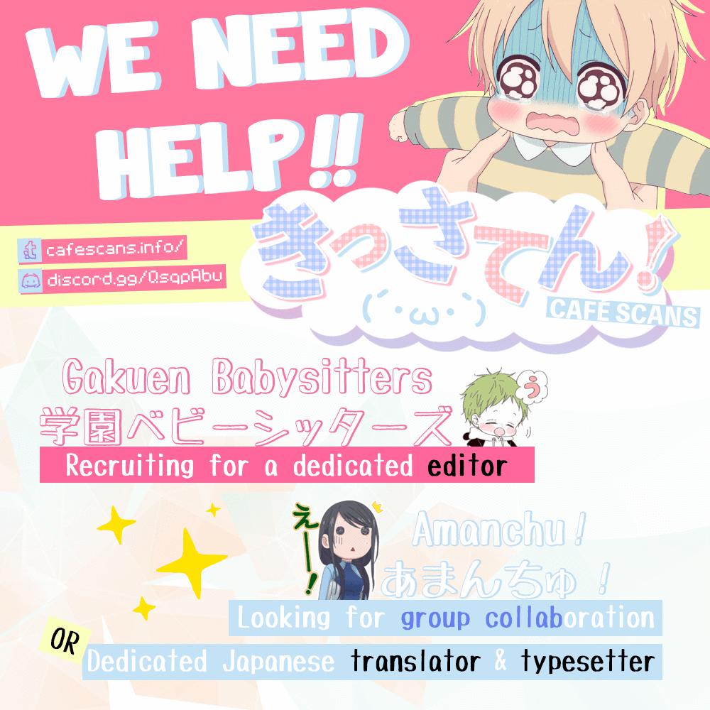 School Babysitters Chap 104 - Next Chap 105