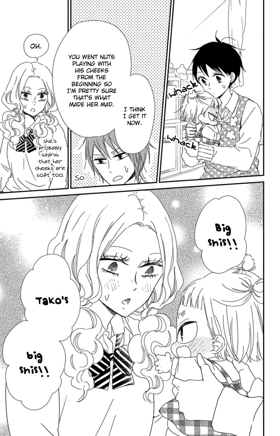 School Babysitters Chap 104 - Next Chap 105