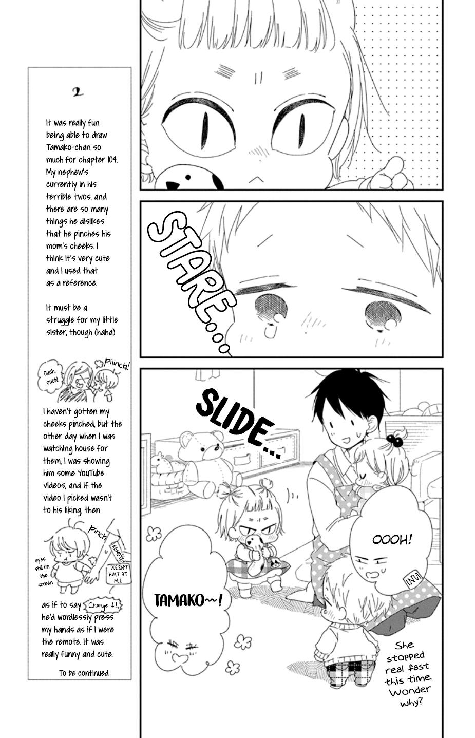 School Babysitters Chap 104 - Next Chap 105