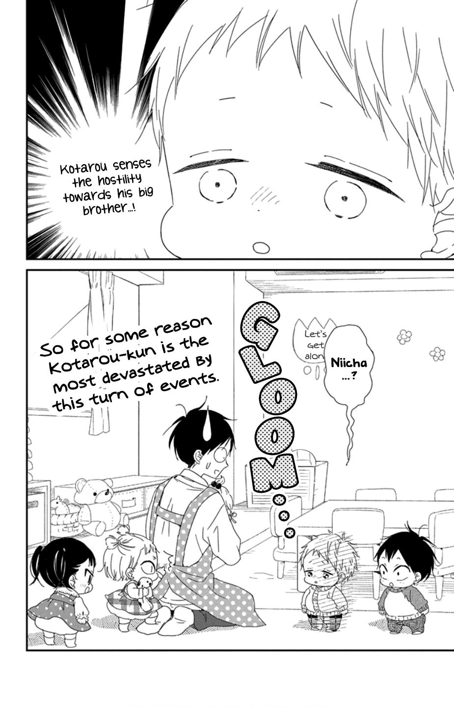 School Babysitters Chap 104 - Next Chap 105