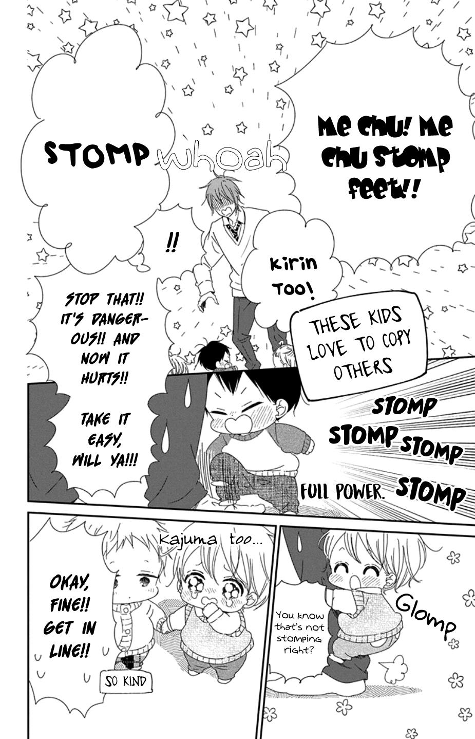 School Babysitters Chap 104 - Next Chap 105