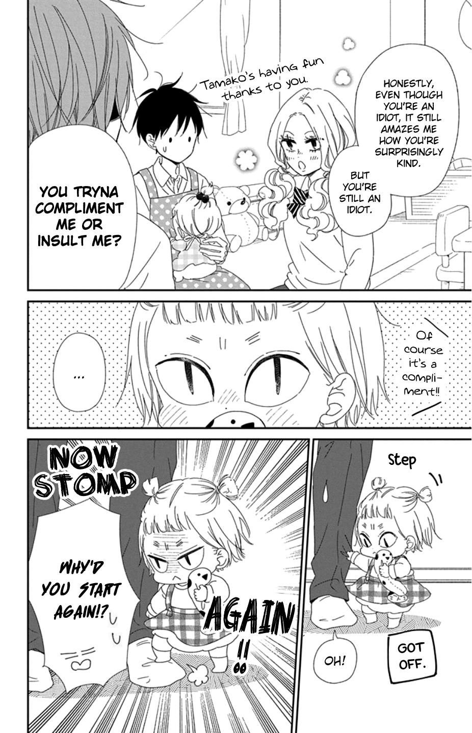 School Babysitters Chap 104 - Next Chap 105