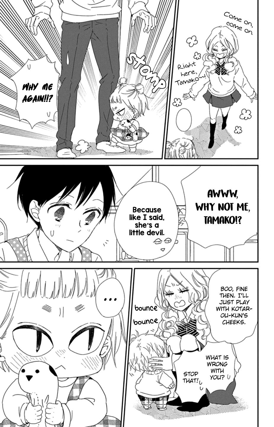 School Babysitters Chap 104 - Next Chap 105