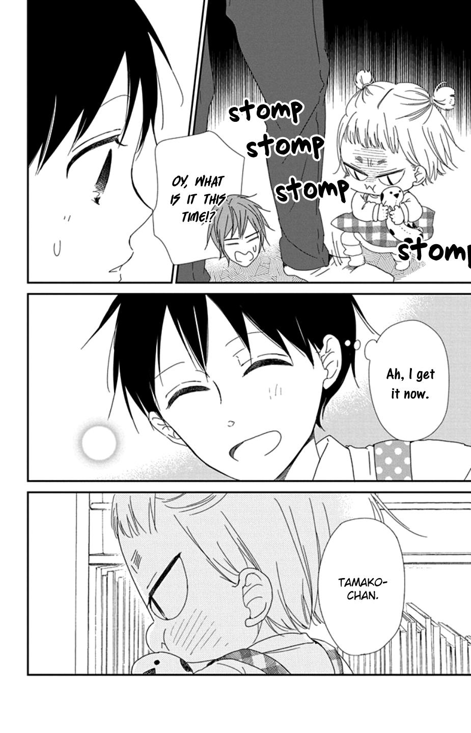 School Babysitters Chap 104 - Next Chap 105