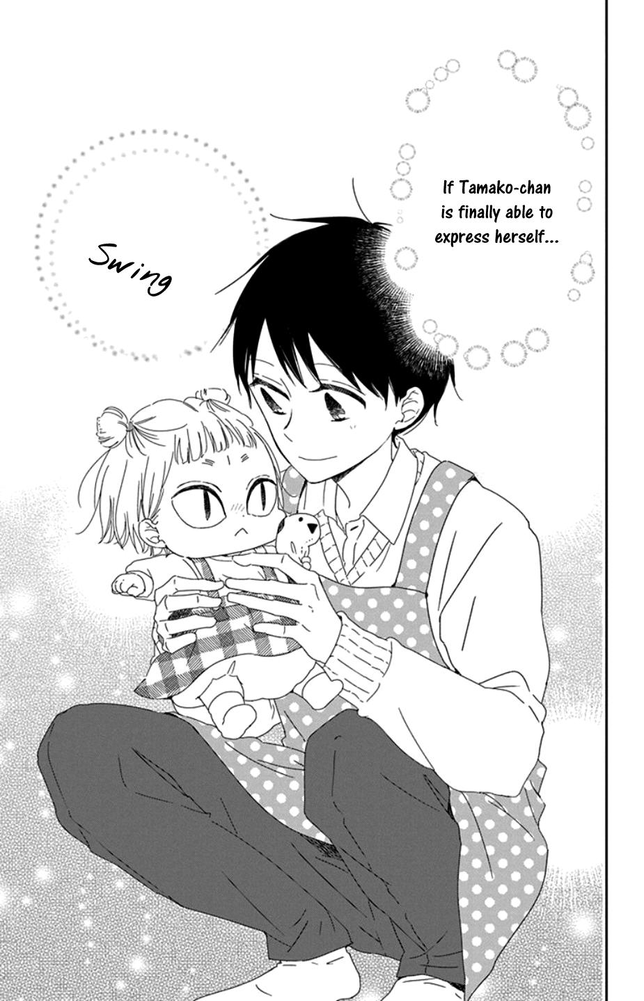 School Babysitters Chap 104 - Next Chap 105