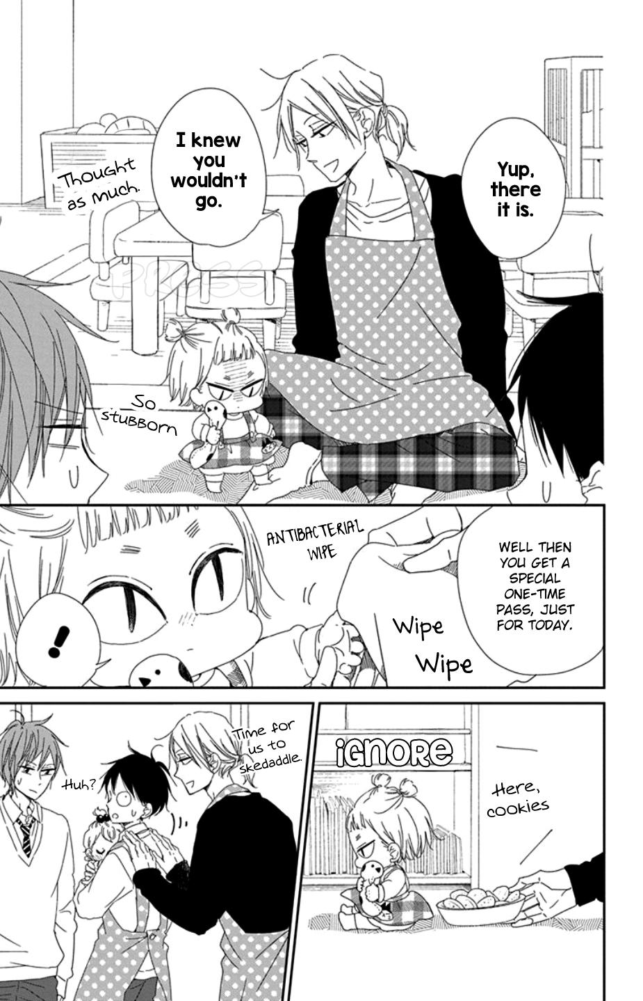 School Babysitters Chap 104 - Next Chap 105