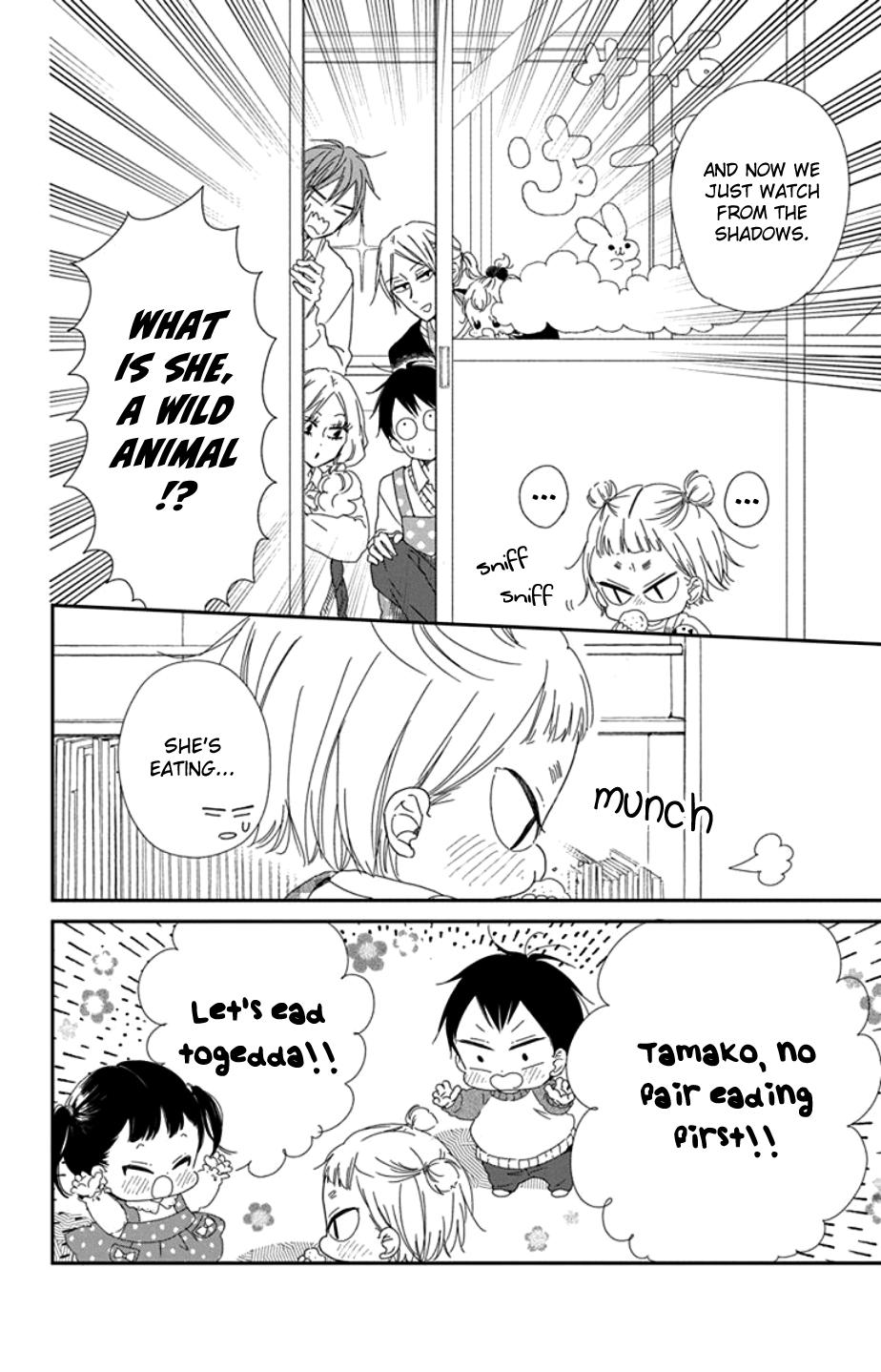School Babysitters Chap 104 - Next Chap 105