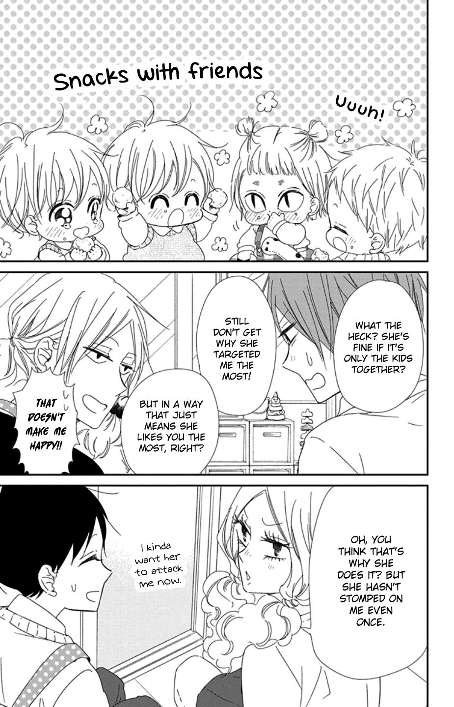 School Babysitters Chap 104 - Next Chap 105