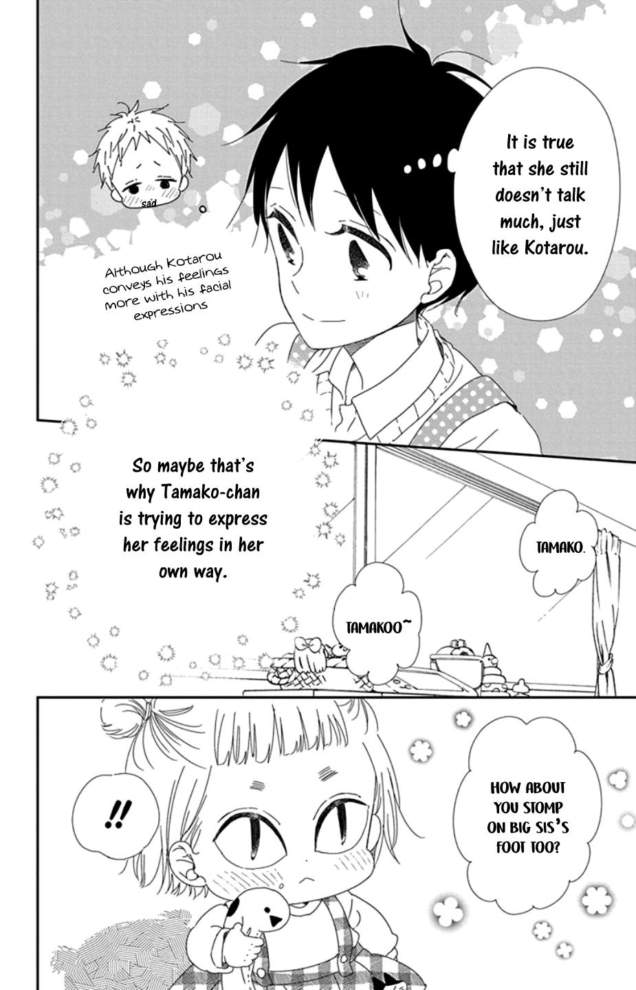 School Babysitters Chap 104 - Next Chap 105