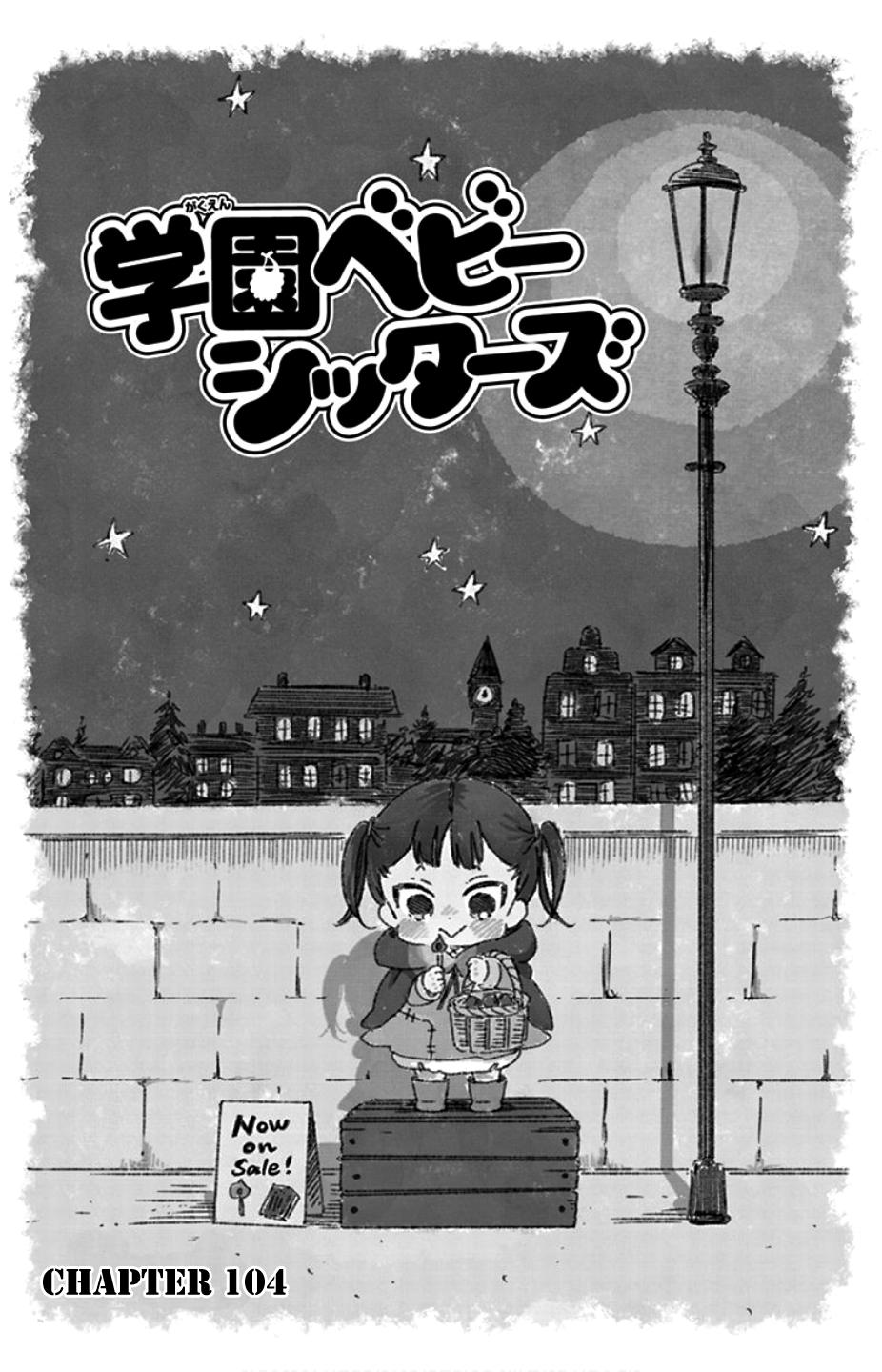 School Babysitters Chap 104 - Next Chap 105