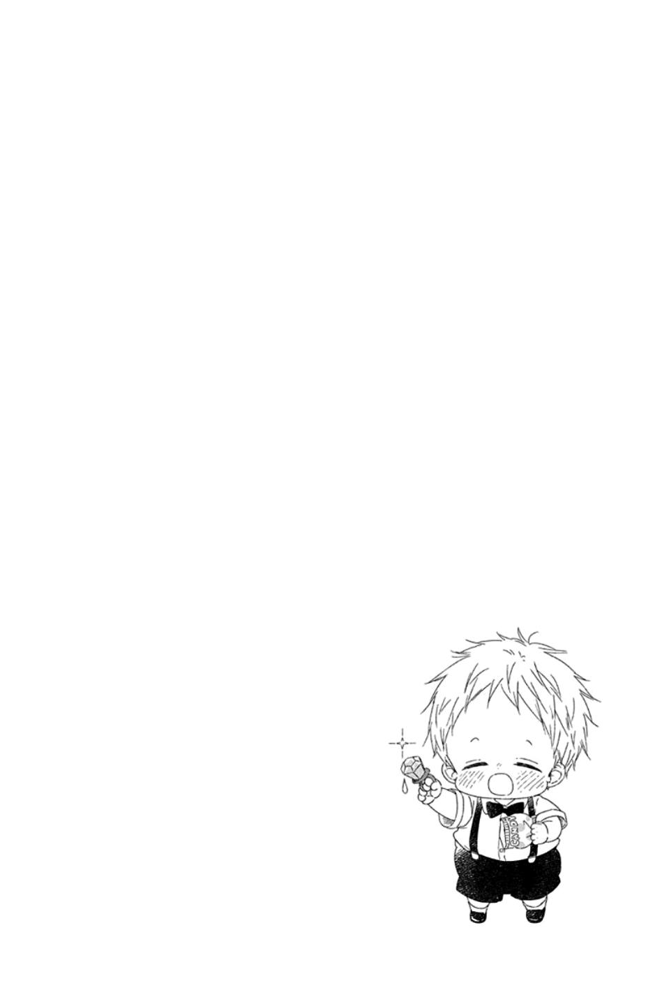 School Babysitters Chap 104 - Next Chap 105