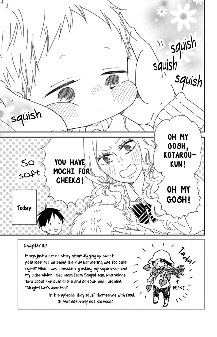 School Babysitters Chap 104 - Next Chap 105