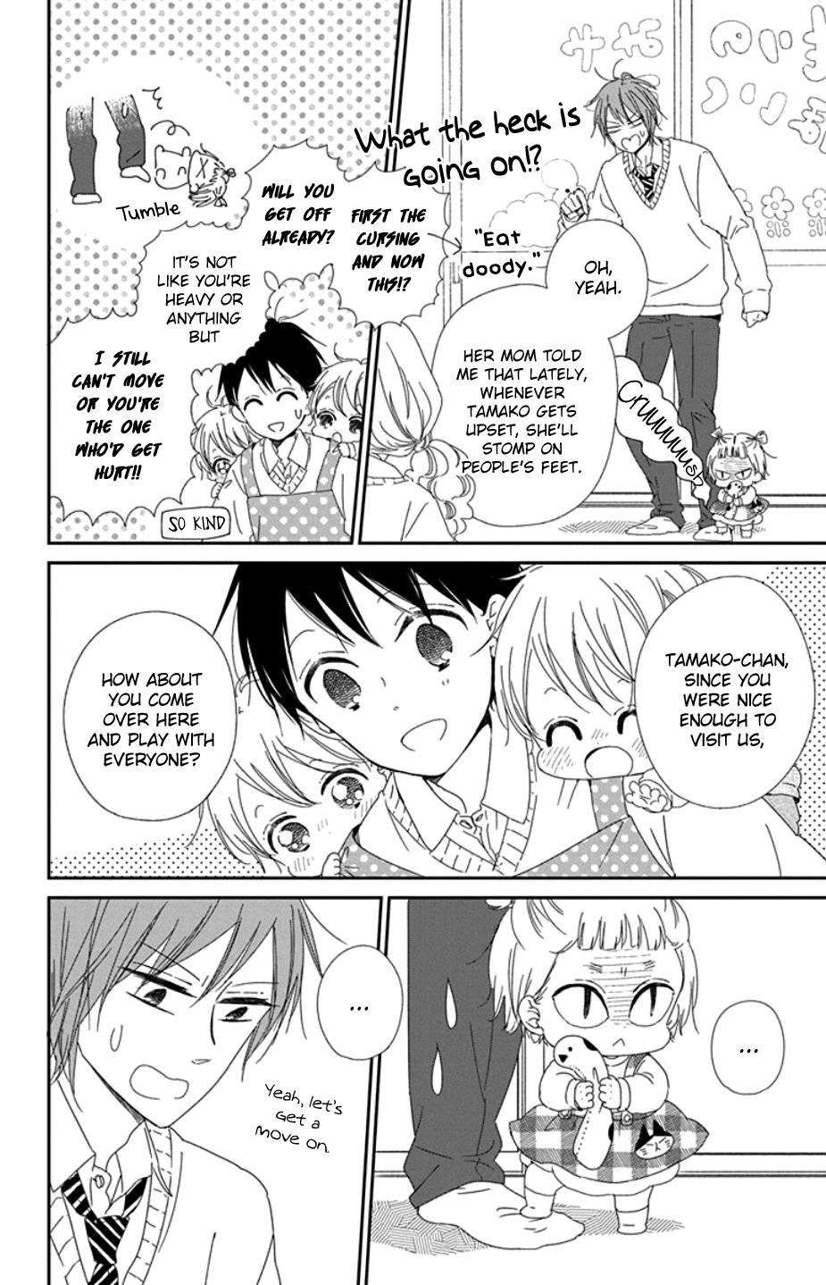 School Babysitters Chap 104 - Next Chap 105