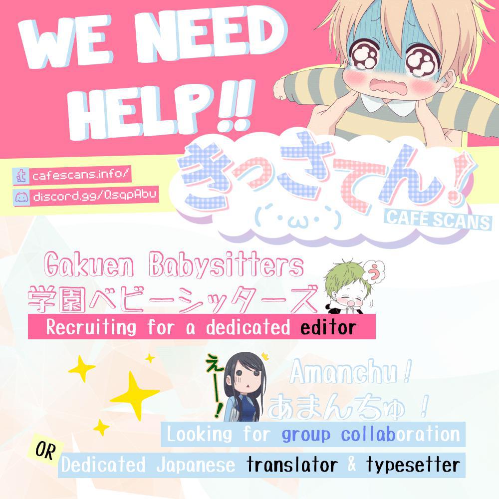 School Babysitters Chap 105 - Next Chap 106
