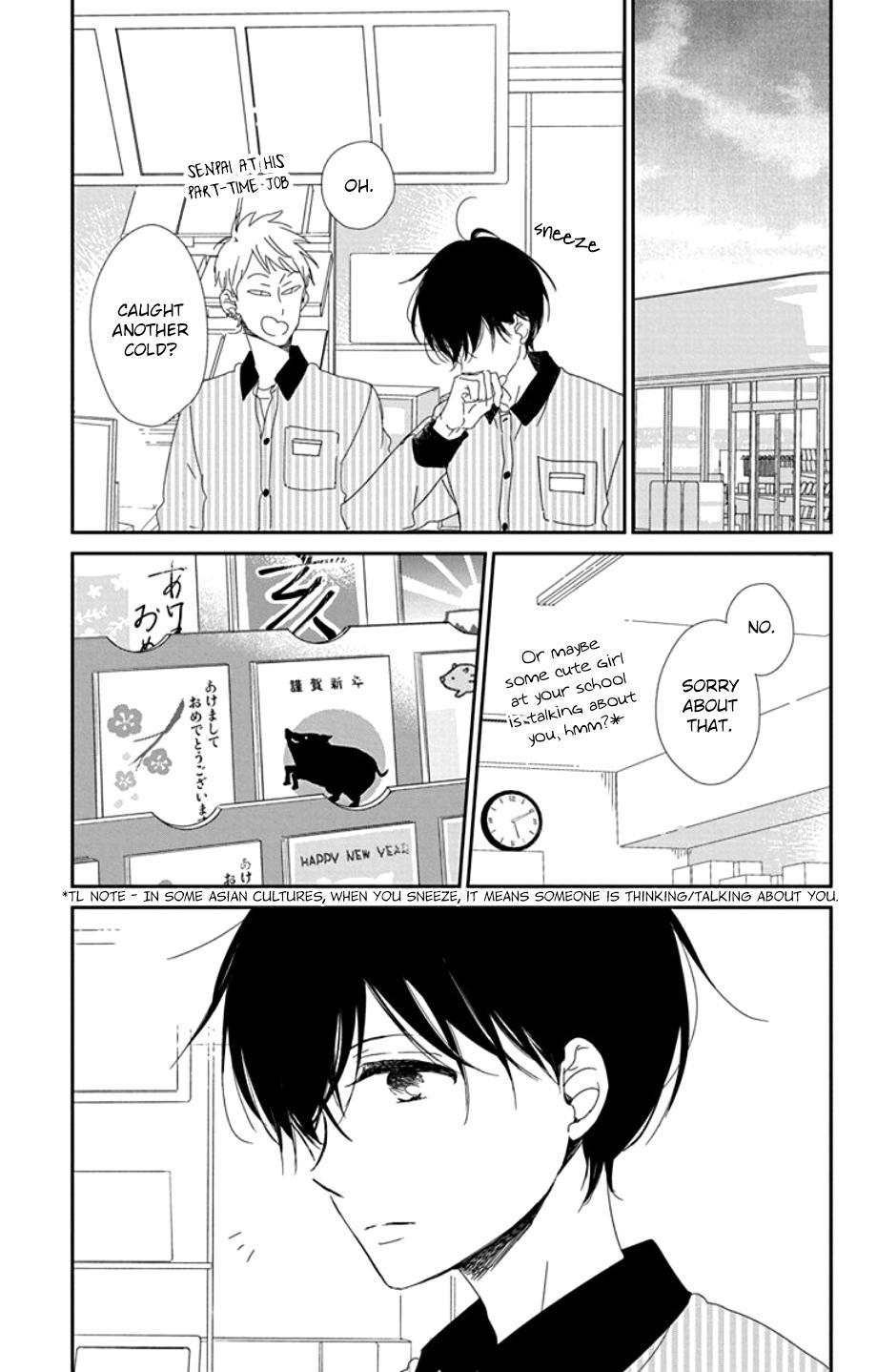 School Babysitters Chap 105 - Next Chap 106