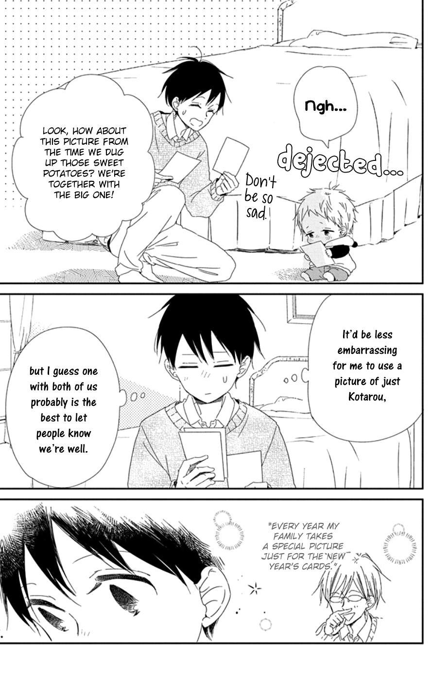 School Babysitters Chap 105 - Next Chap 106