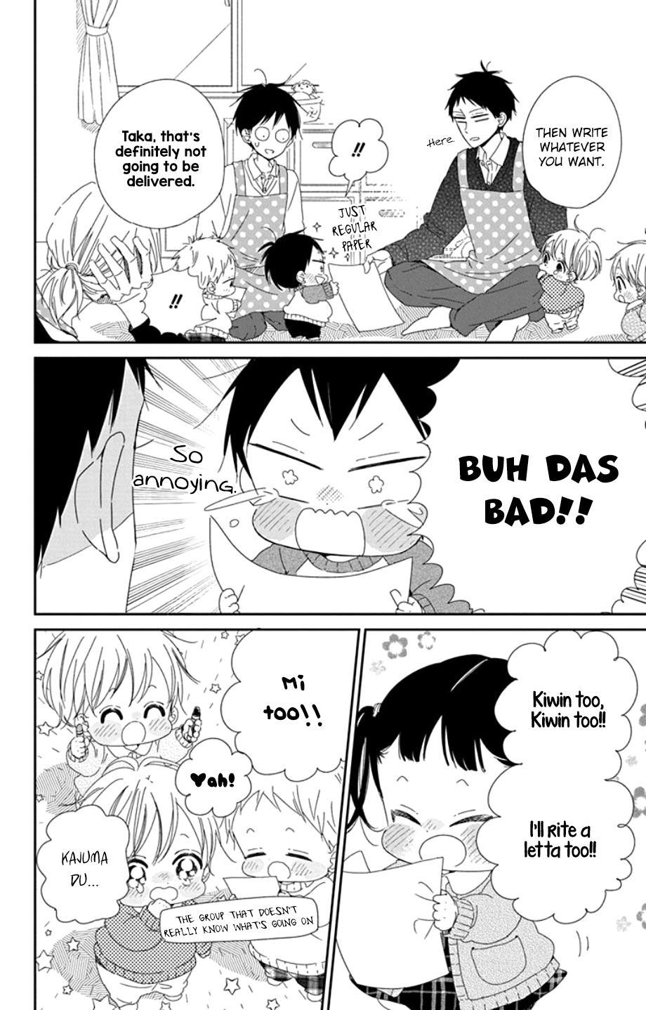 School Babysitters Chap 105 - Next Chap 106
