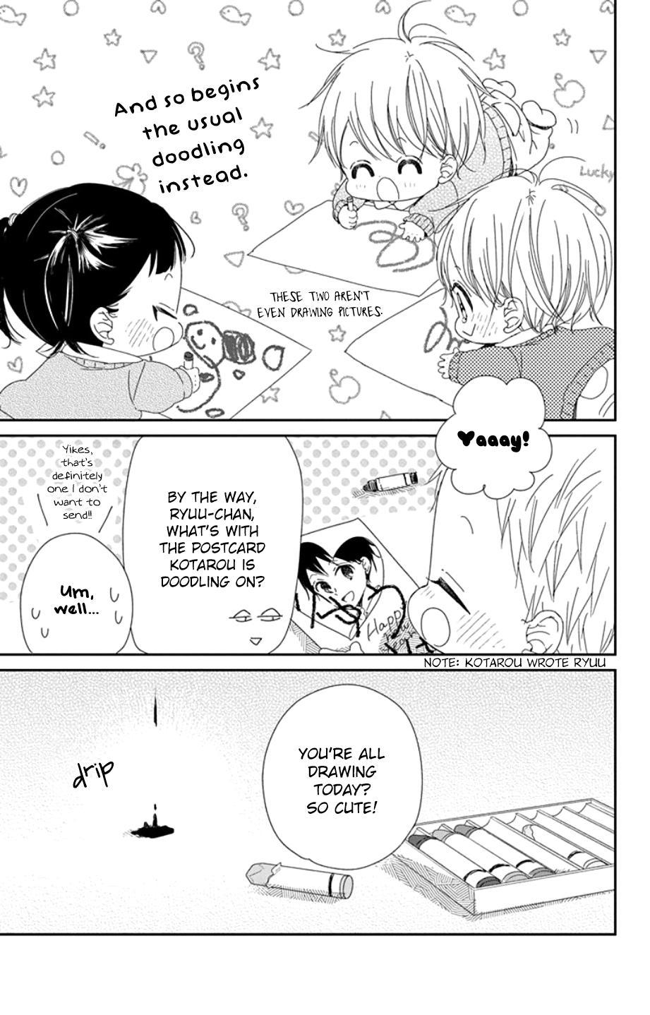 School Babysitters Chap 105 - Next Chap 106