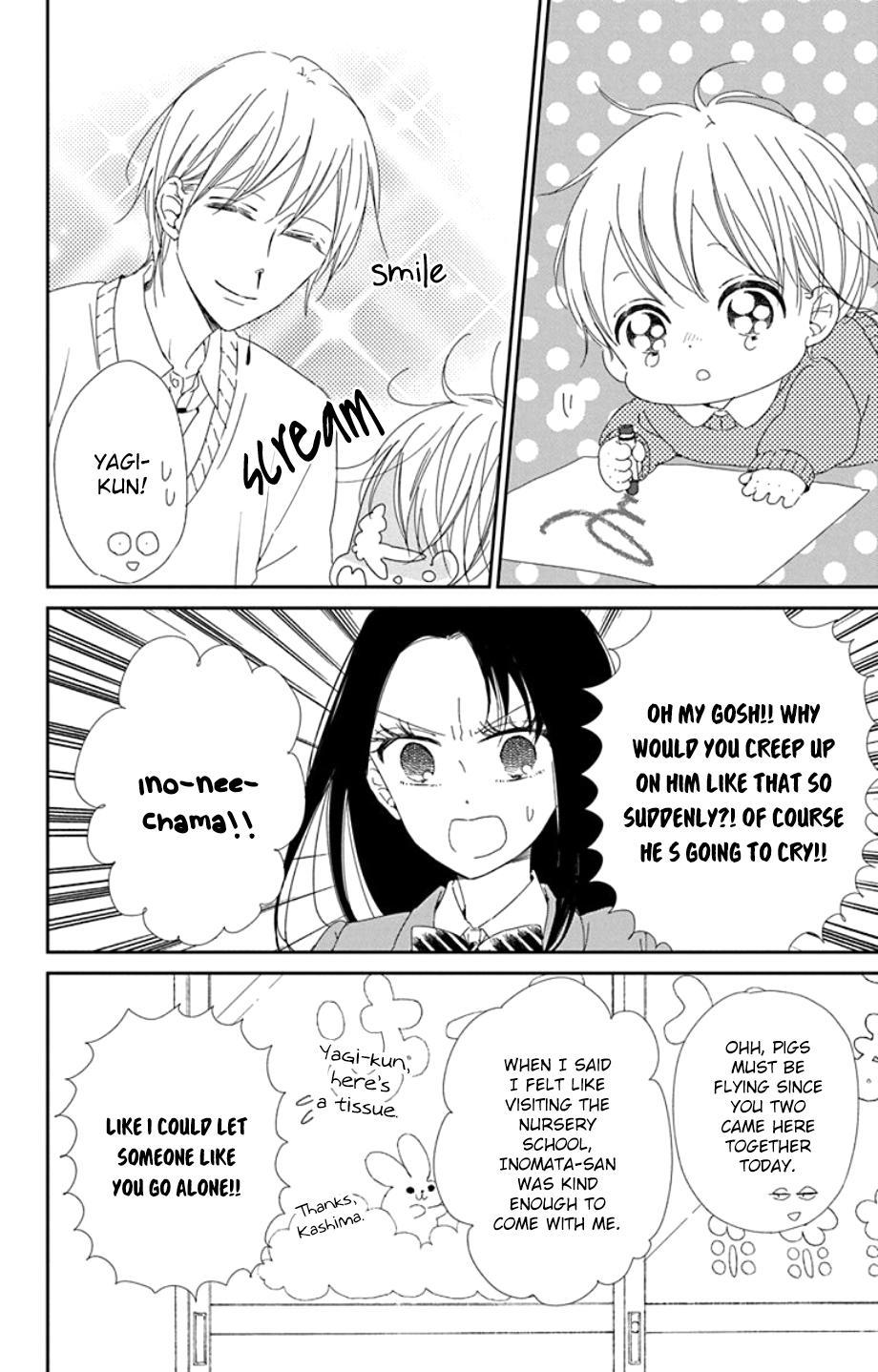 School Babysitters Chap 105 - Next Chap 106