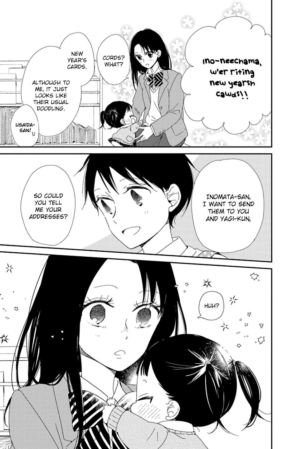 School Babysitters Chap 105 - Next Chap 106