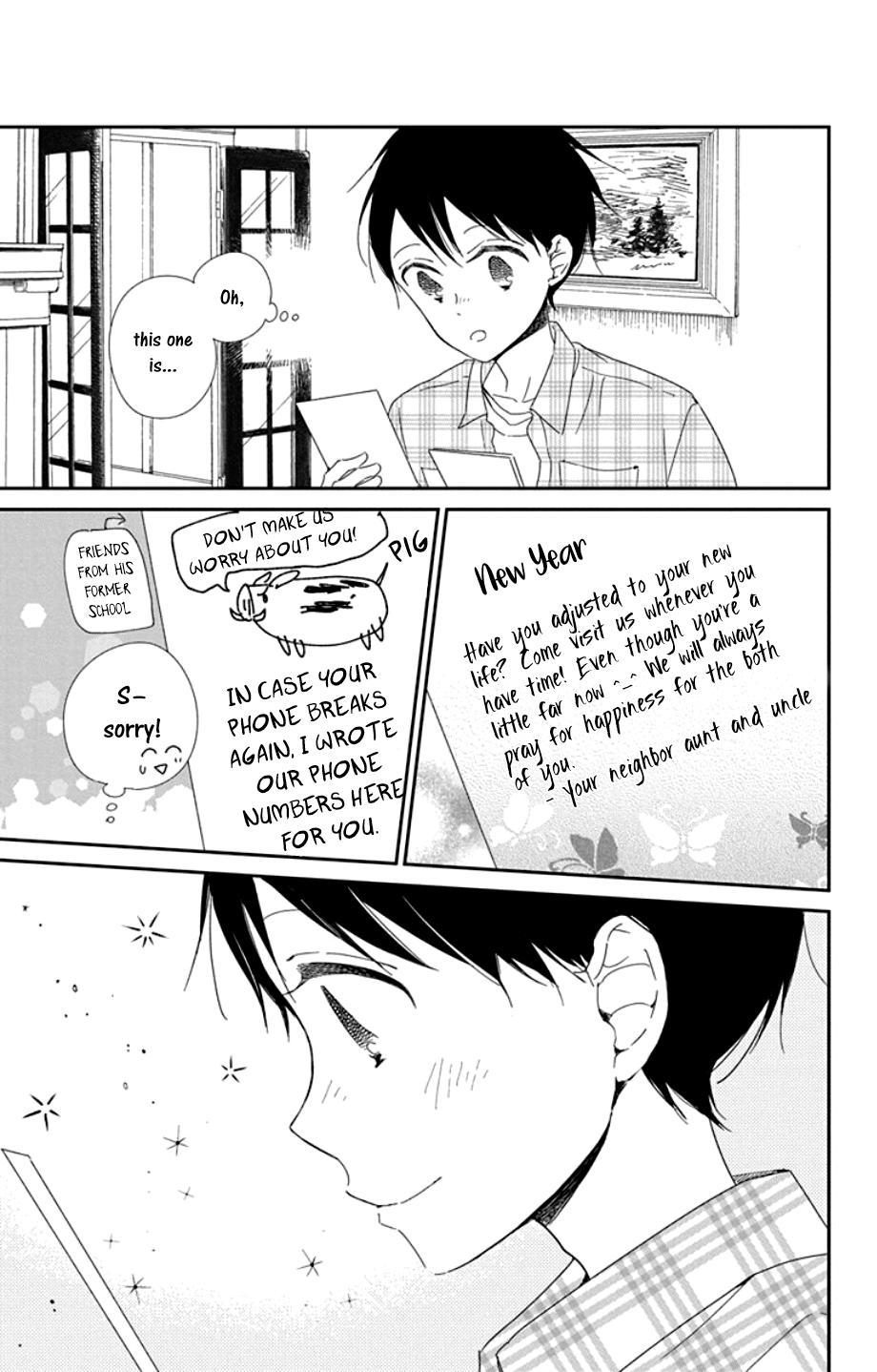 School Babysitters Chap 105 - Next Chap 106