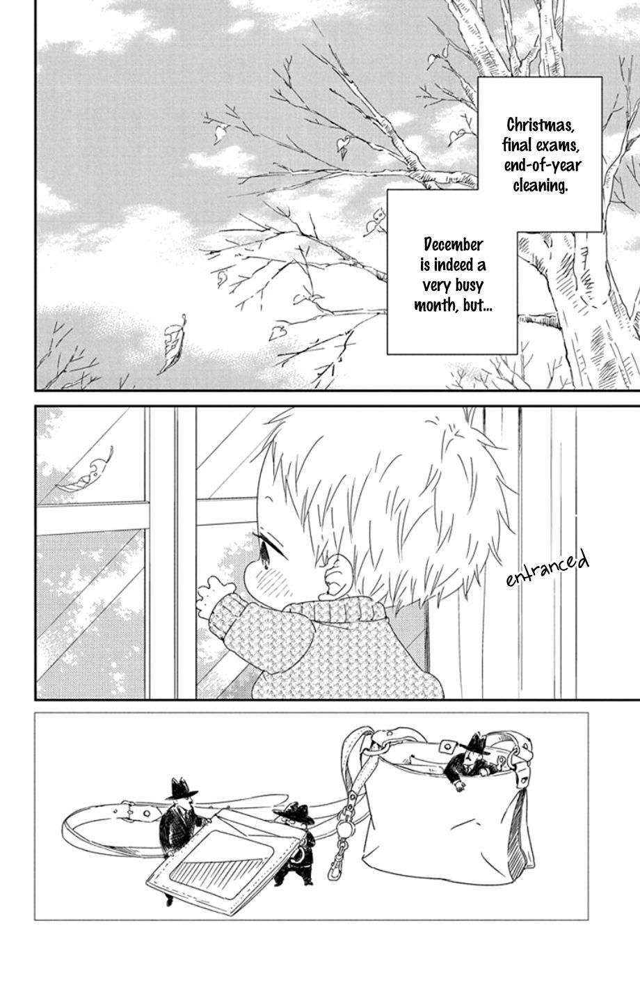 School Babysitters Chap 105 - Next Chap 106