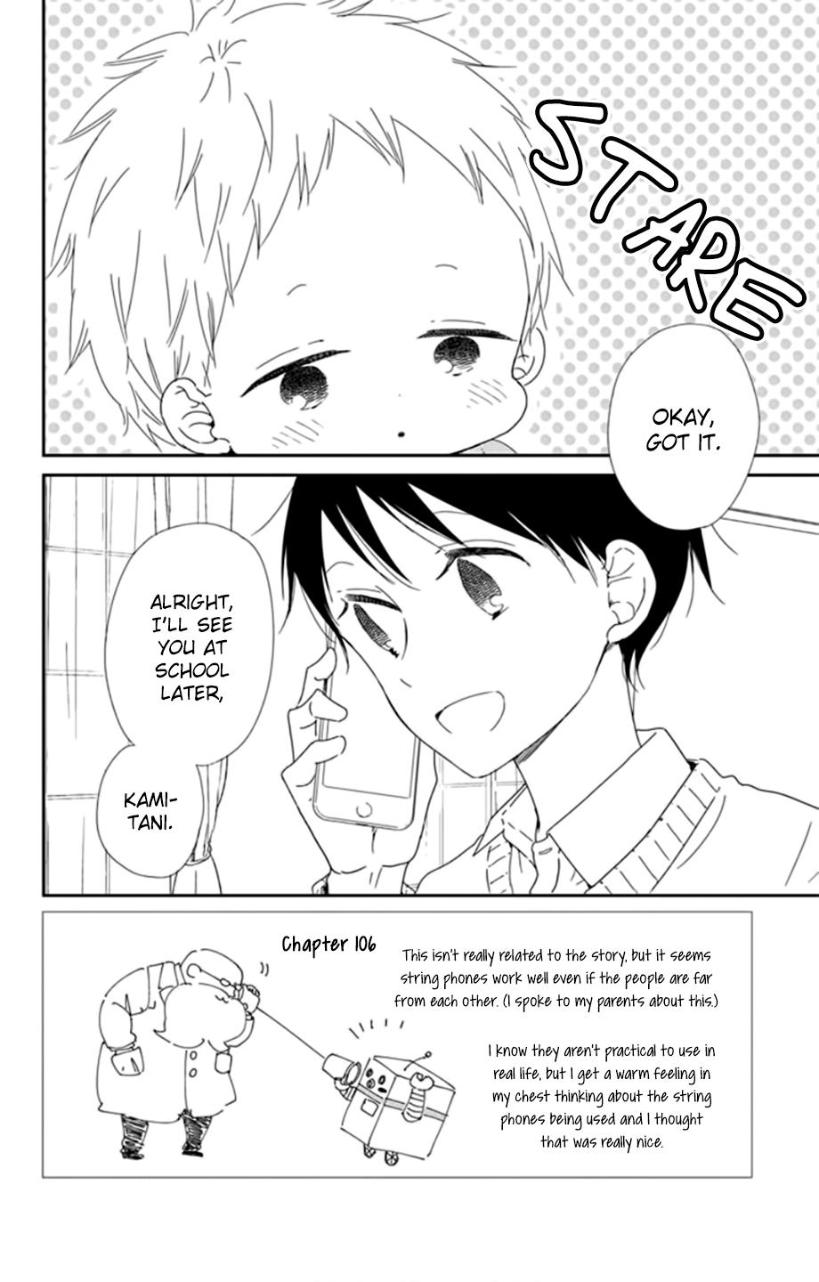 School Babysitters Chap 106 - Next Chap 107