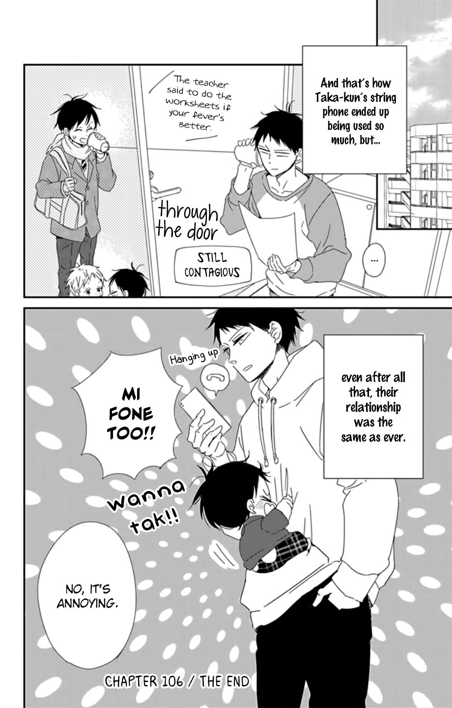 School Babysitters Chap 106 - Next Chap 107