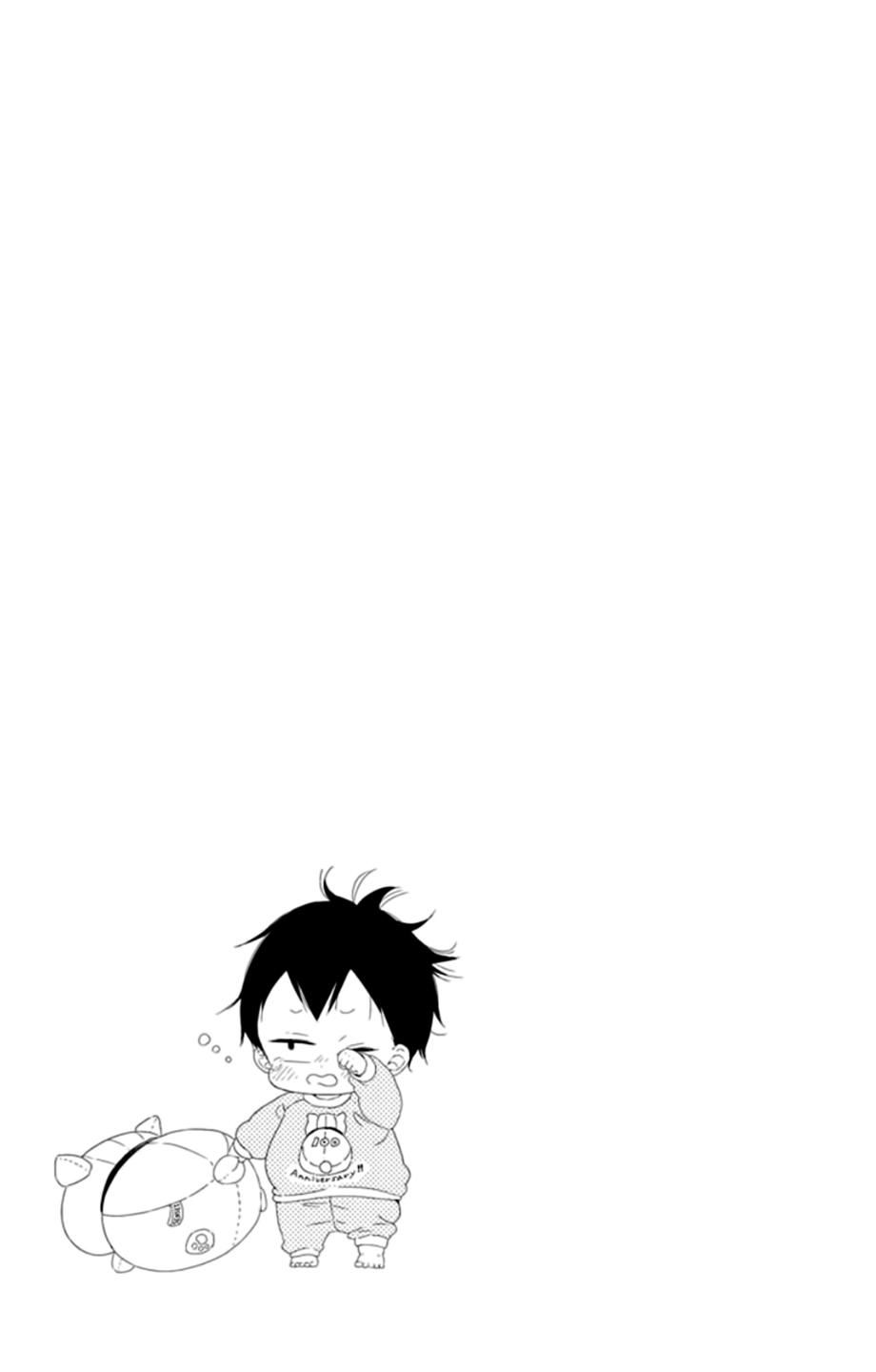 School Babysitters Chap 106 - Next Chap 107