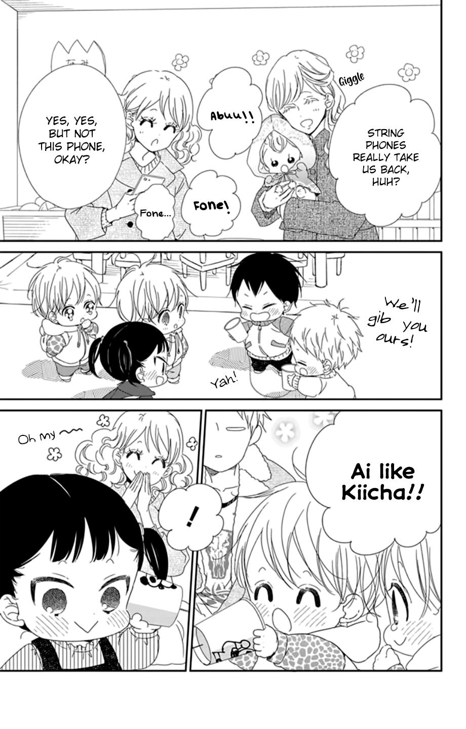 School Babysitters Chap 106 - Next Chap 107