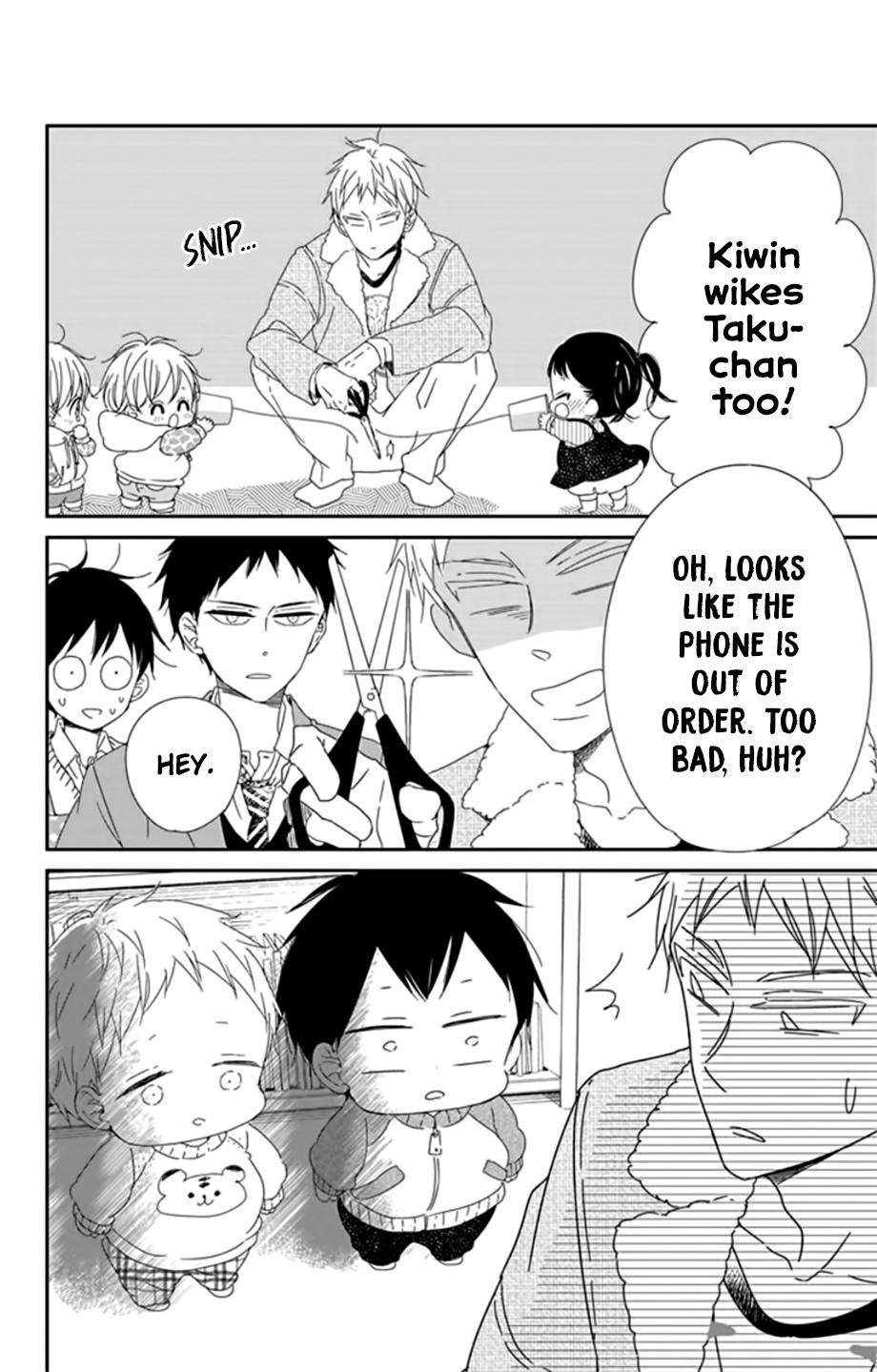 School Babysitters Chap 106 - Next Chap 107