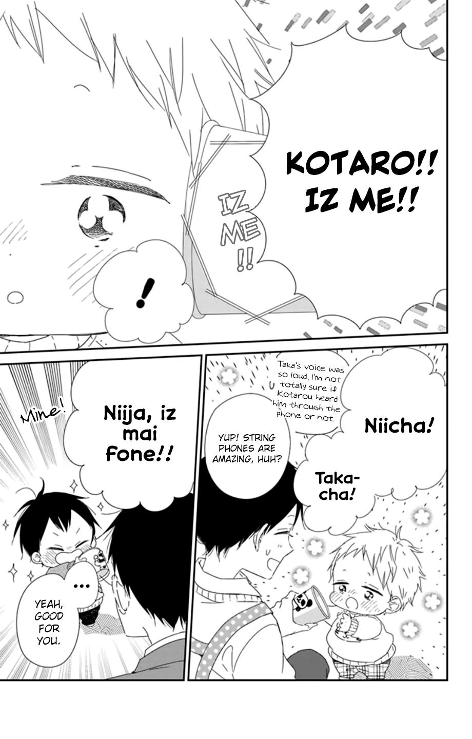 School Babysitters Chap 106 - Next Chap 107
