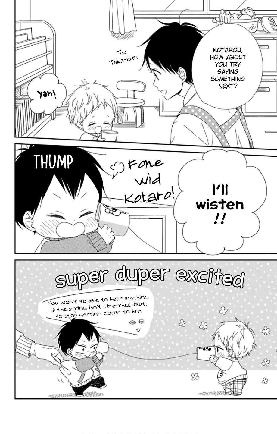 School Babysitters Chap 106 - Next Chap 107