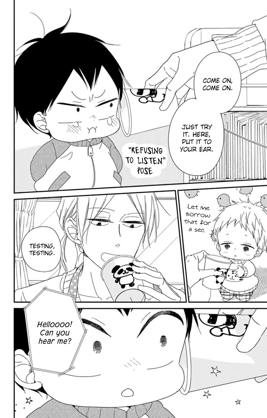 School Babysitters Chap 106 - Next Chap 107
