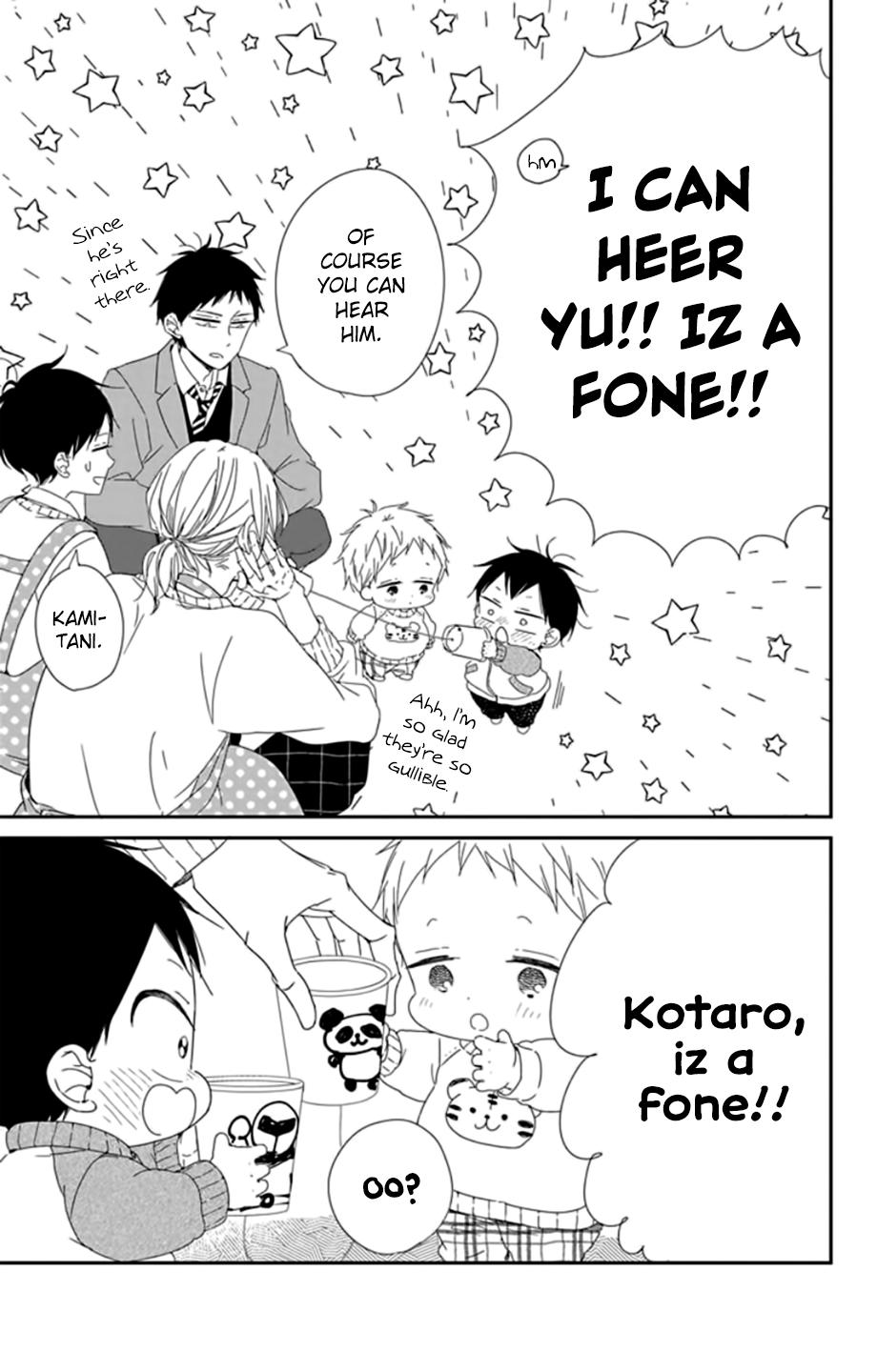 School Babysitters Chap 106 - Next Chap 107