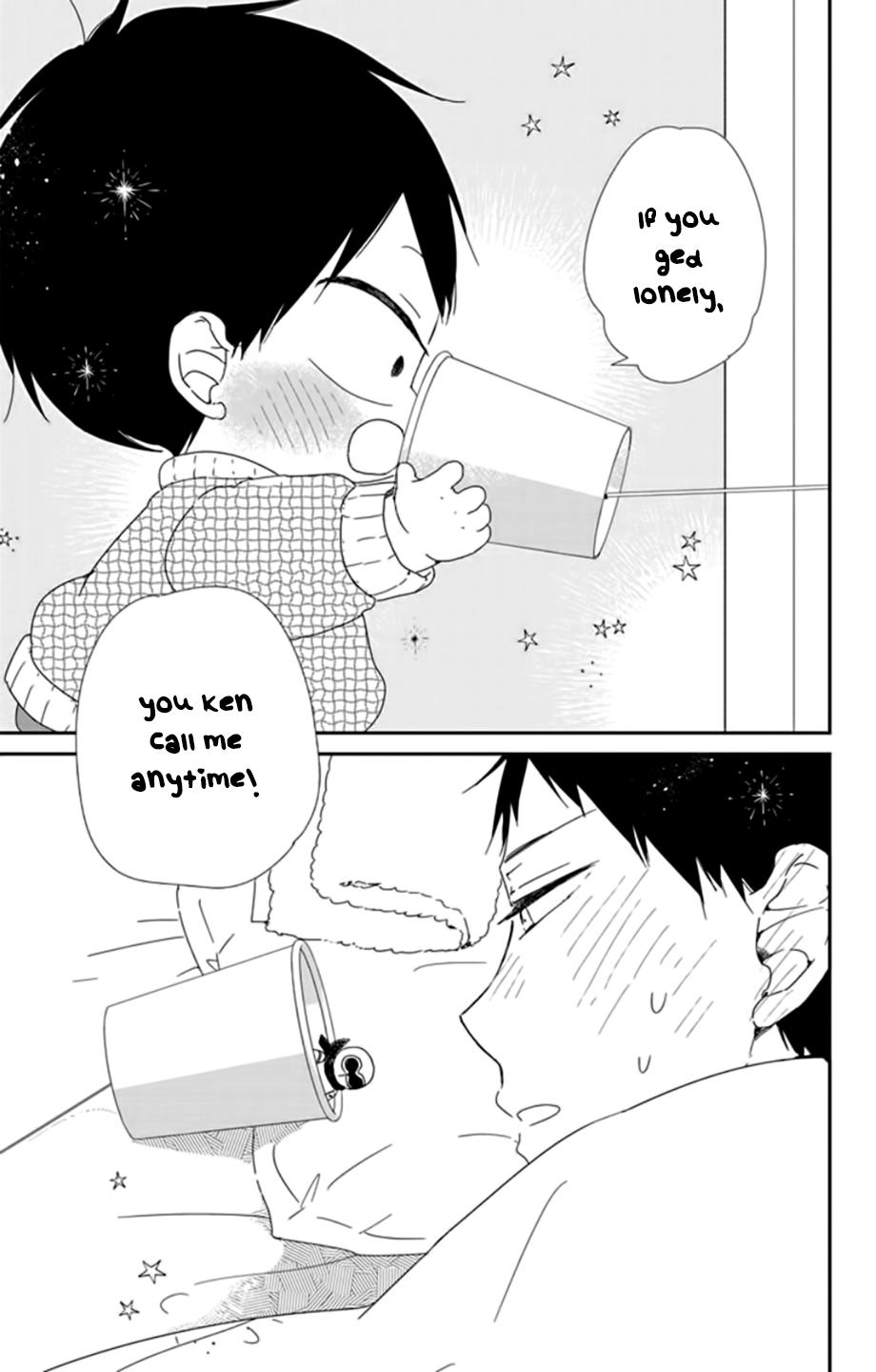 School Babysitters Chap 106 - Next Chap 107